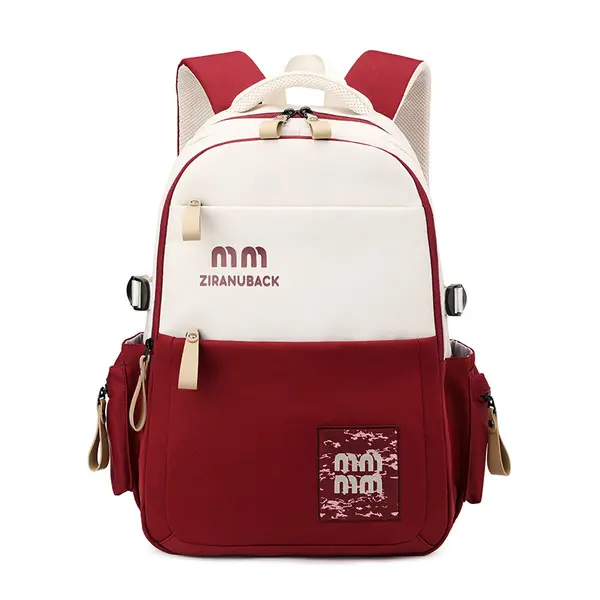 Maroon and Cream School Backpack with Multiple Pockets & Side Compartments