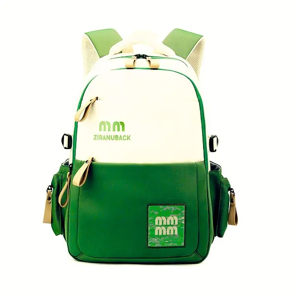 Green & Cream Kids School Backpack with Multiple Compartments